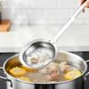 Skimmer Spoon Filter Grease Foam Fine Mesh Stainless Steel Sieve Colander, Extra Fine Strainer With Handle Handheld Fry Oil Filter for Cooking Sieve