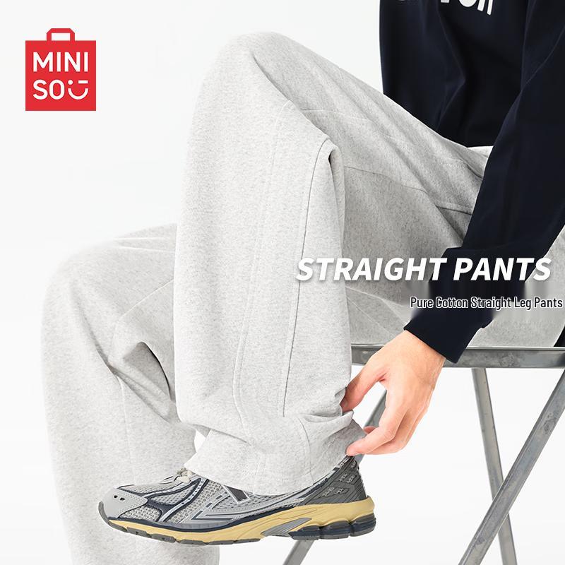 MINISO Men's Premium Straight-Leg Cotton Pants