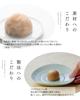 As a New Gift Assortment of 3 Types of 18 Pieces Manju Japanese Sweets Gift Gift for a Loved One Year's [Yamada-ya Manju]