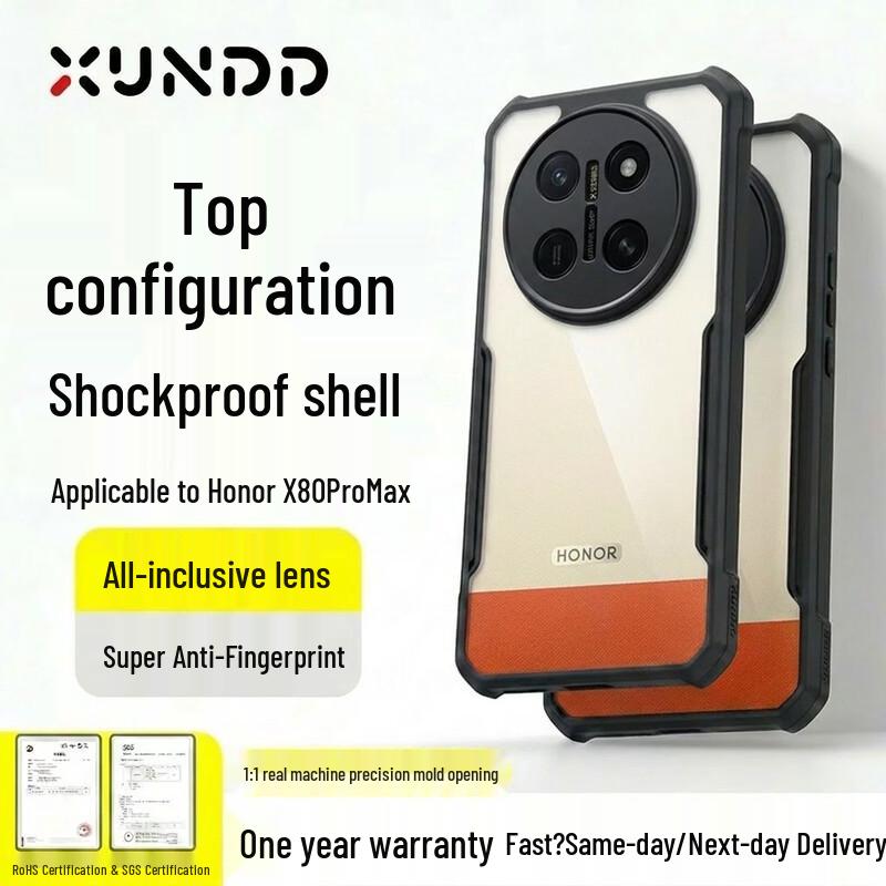Прозрачный магнитный противоударный чехол XUNDD для Honor X80 Pro Max