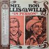 LP Record MEL TILLIS BOB WILLS  In Person MCL1083 MCA RECORDS 1975 Japan Obi CountryFolk Used