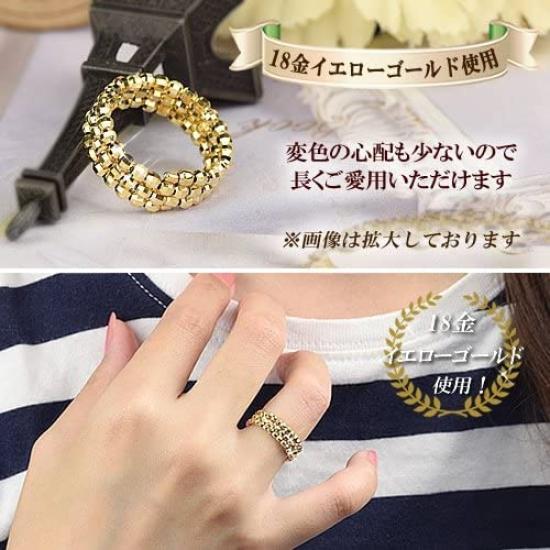 18K Yellow Gold Mirror Ball One Size Fits Shape Memory Bi44 [Four-Leaf Clover] Ring, 3-Row, Most, Coil, Women's