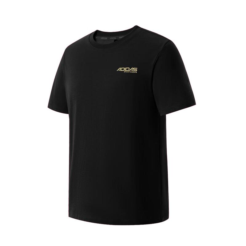 Adidas Men's KU5311 Short Sleeve T-shirt