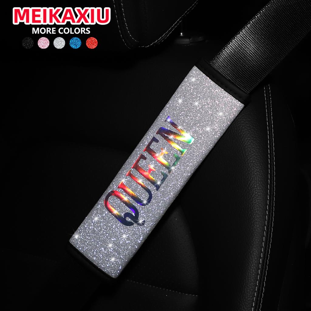 QUEEN Women decorated with glitter colorful Blingbling car seat belt cover Shoulder sleeve Car interior supplies seat belt