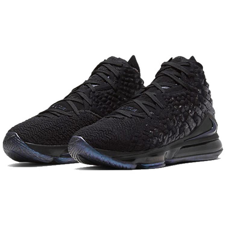 New Nike Lebron 17 Global Currency BQ3178-001