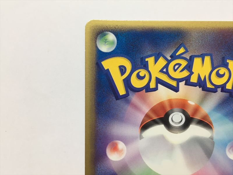 Pokémon Trading Card G119 Espeon 1ED Holo Magma VS Aqua Two Ambitions 040/080