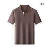 New Summer Light Luxury Men's Clothing Breathable and Skin-friendly Yilite Men's Knitted Short-sleeved T-shirt Solid Color Half-sleeved Men