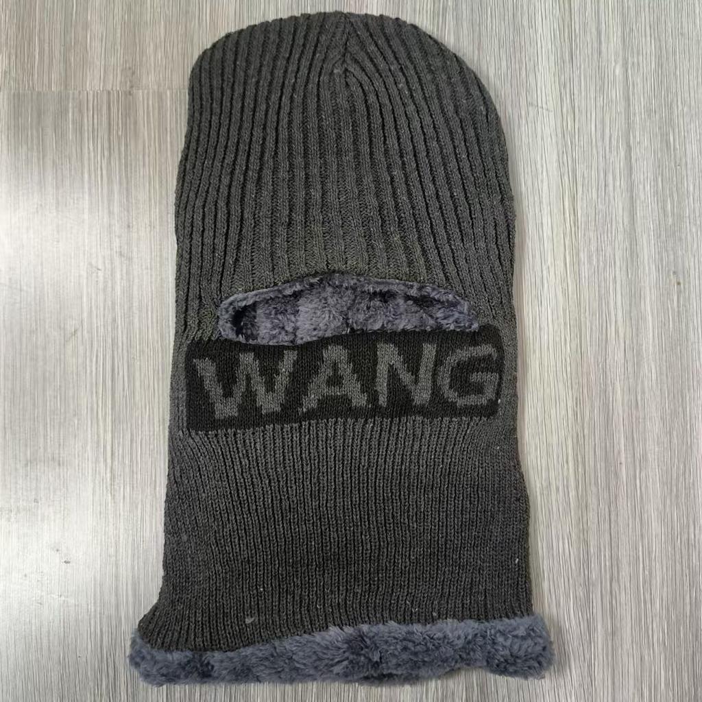 Samt, Verdickt, Winddichte Mütze, Thermomütze, Ohrenschutzmütze, Fahrradmütze, Overall, Strickmütze, Überziehmütze, Mütze mit Maske