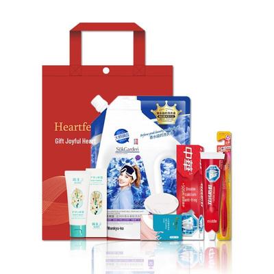 Cuidados de pele – Kits de produtos de cuidados com a pele