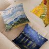 Retro Art The Starry Night Sunflowers Decorative Room Aesthetics Pillow Case Home Decor Bedroom Sofa Bed Couch Pillow