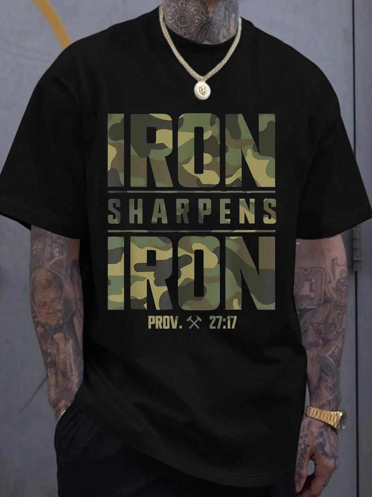 CMBT Men s Oversized 100% Cotton Graphic T-Shirt - IRON SHARPENS IRON S