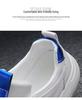Men's Lightweight White Sneakers - Autumn Casual, Trendy & Breathable with Non-slip Thick Soles