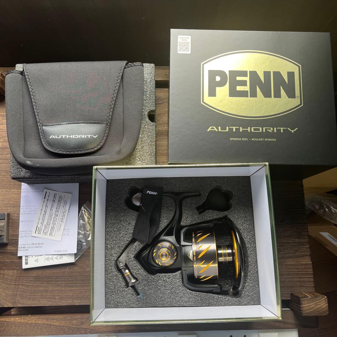 Used tuna reel