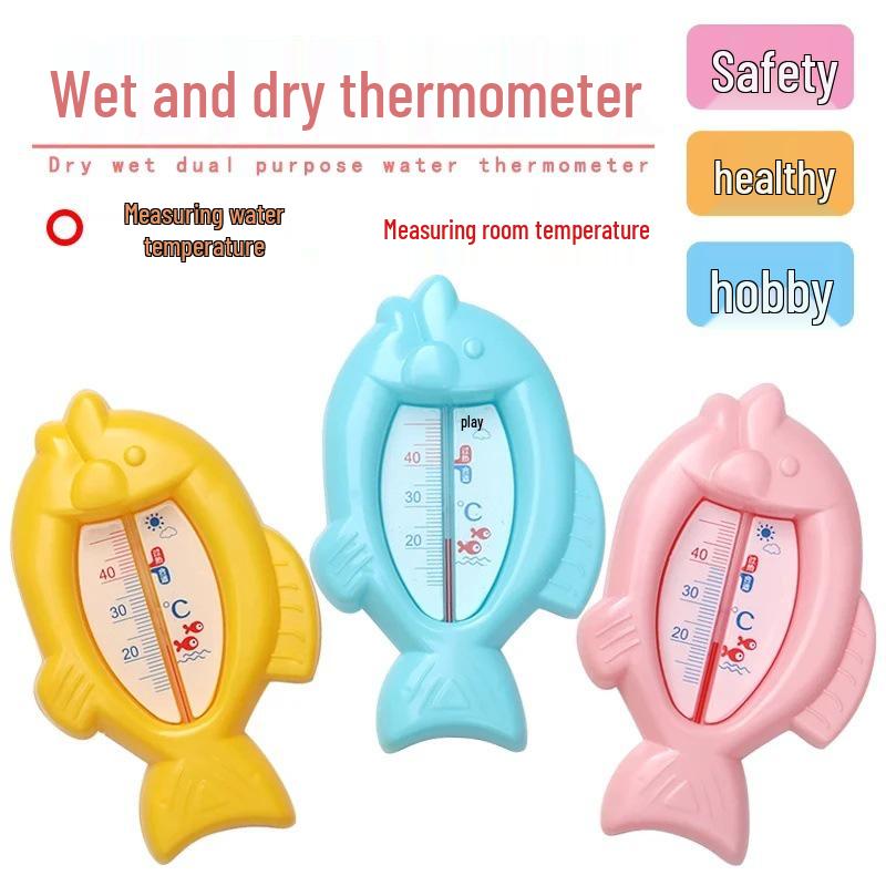 New Arrival: Free Shipping Baby Bath Thermometer for Safe Kids’ Bathing