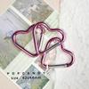 Heart-Shaped Colorful Backpack Keychain with Aluminum Alloy Snap Hook - Outdoor Carabiner Jewelry Pendant