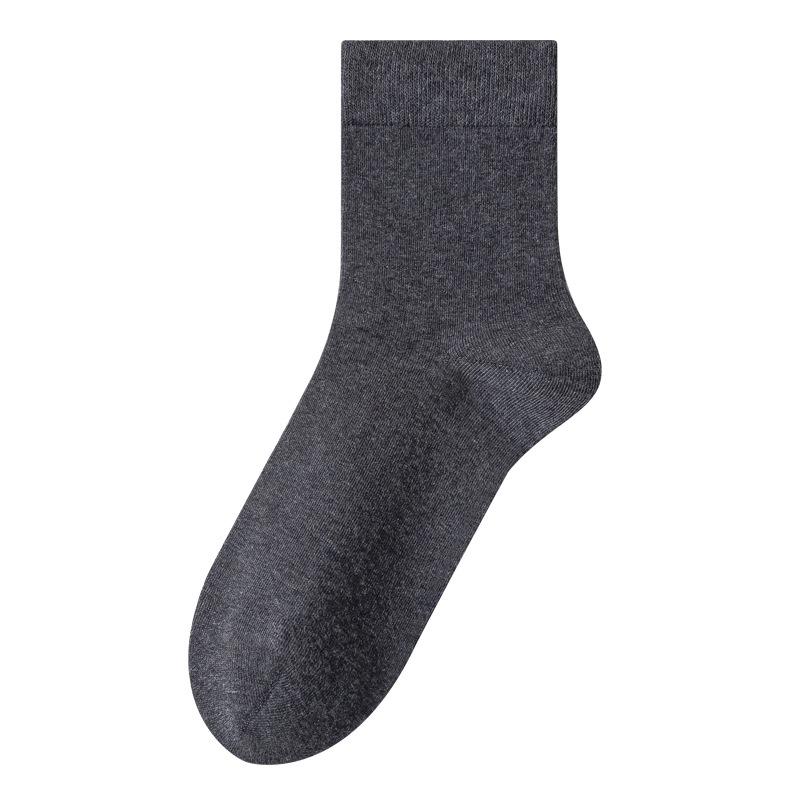Men's Spring and Autumn All-cotton Boneless Cotton Socks, Anti-odor and Antibacterial Solid-color Long Socks, Autumn and Winter Business Socks
