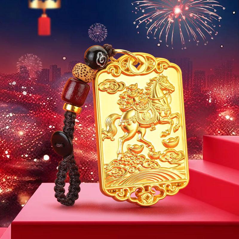 2026 Year Of The Horse Keychain Lanyard For Women Men  Lucky Animal Alloy Jewelry Bag Car Accessories  Year Gift