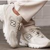 New Balance 530 Unisex-Sneaker Mr530sh