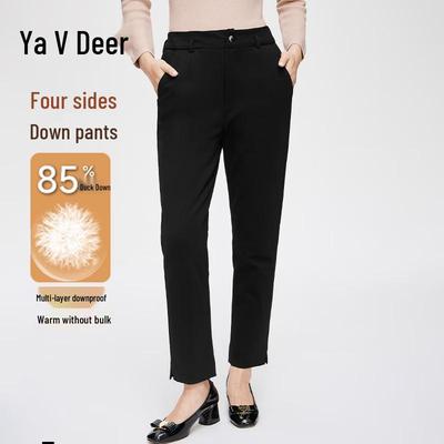 Yalu Women's Duck Down Winter Warm Elastic Trousers