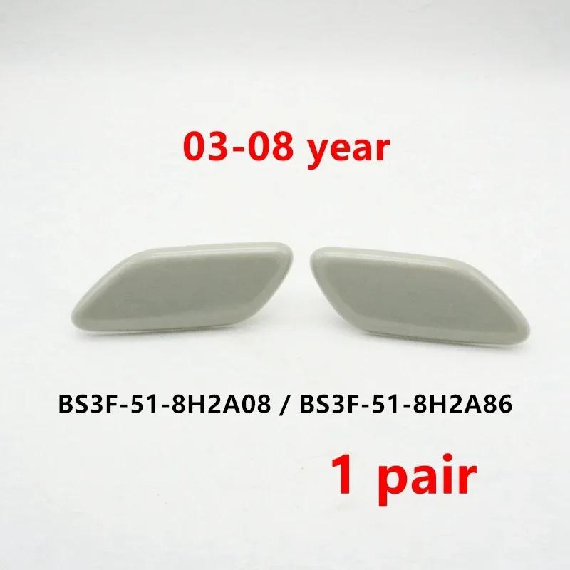 Car Unpainted Headlight Headlamp Washer Nozzle Jet Cover Cleaning Cap For Mazda 3 M3 Axela BK BL 2003-2008-2009-2012-2013-2016