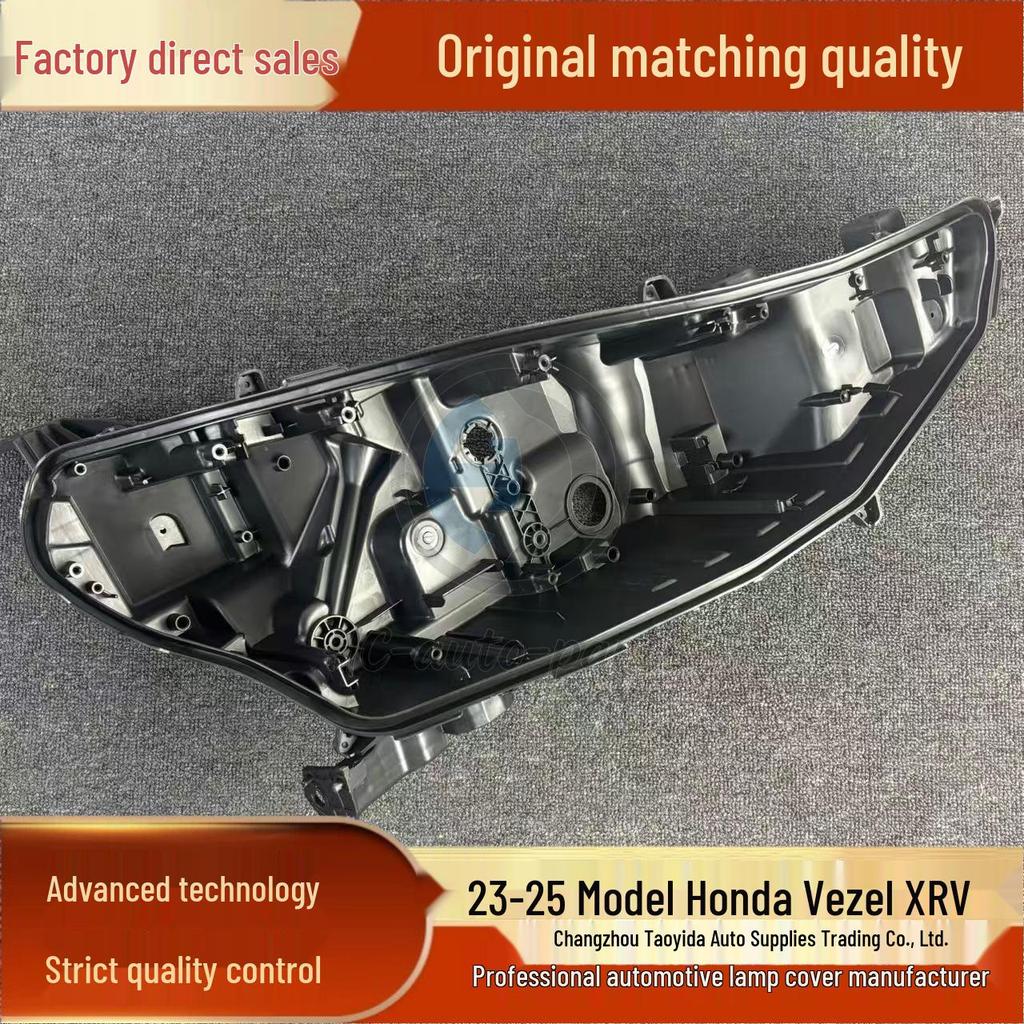 Black Base Headlight Rear Shell for 23-25 Honda XR-V Brio & Front Headlight, PP Material