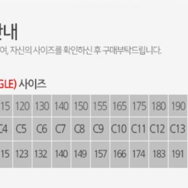 Crocs Kids Adult Croc Band Clog K 207006 5p8