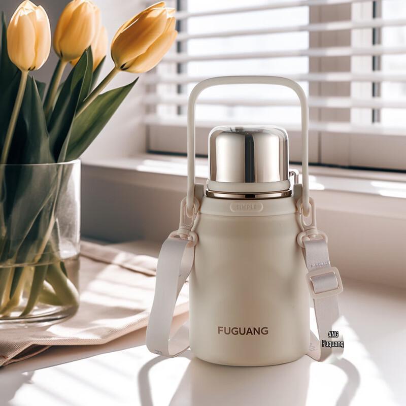 Fuguang Large Capacity 316L Insulated Water Bottle