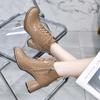 Botas – Botas