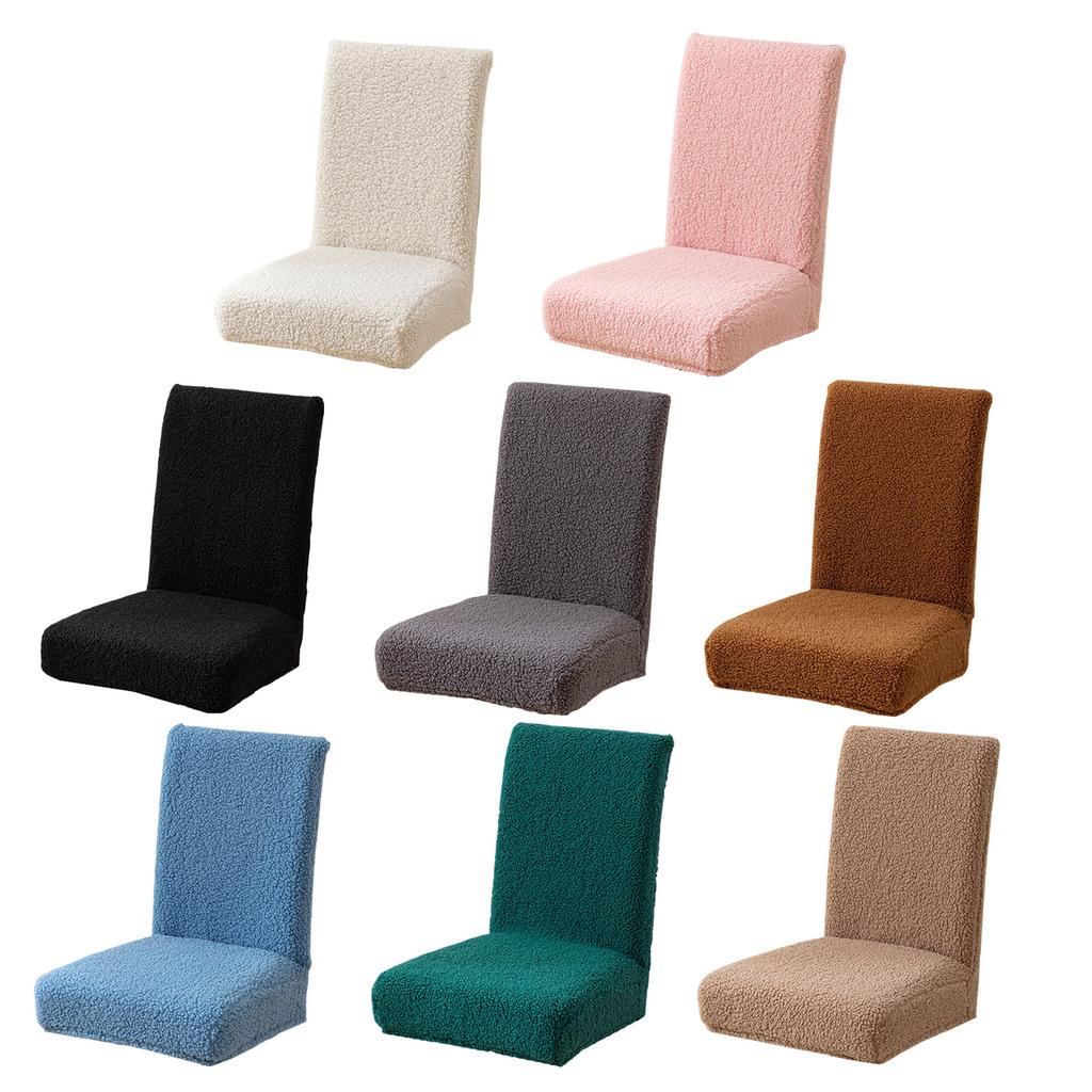 Thick Plush Chair Seat Cover Armless Chair Sleeve for Living Room Dining Chairs Sleeves Stretch Chair Seat Covers
