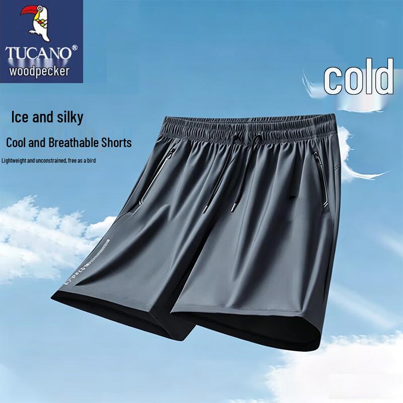 TUCANO Men s Summer Ice Silk Breathable Shorts 5XL