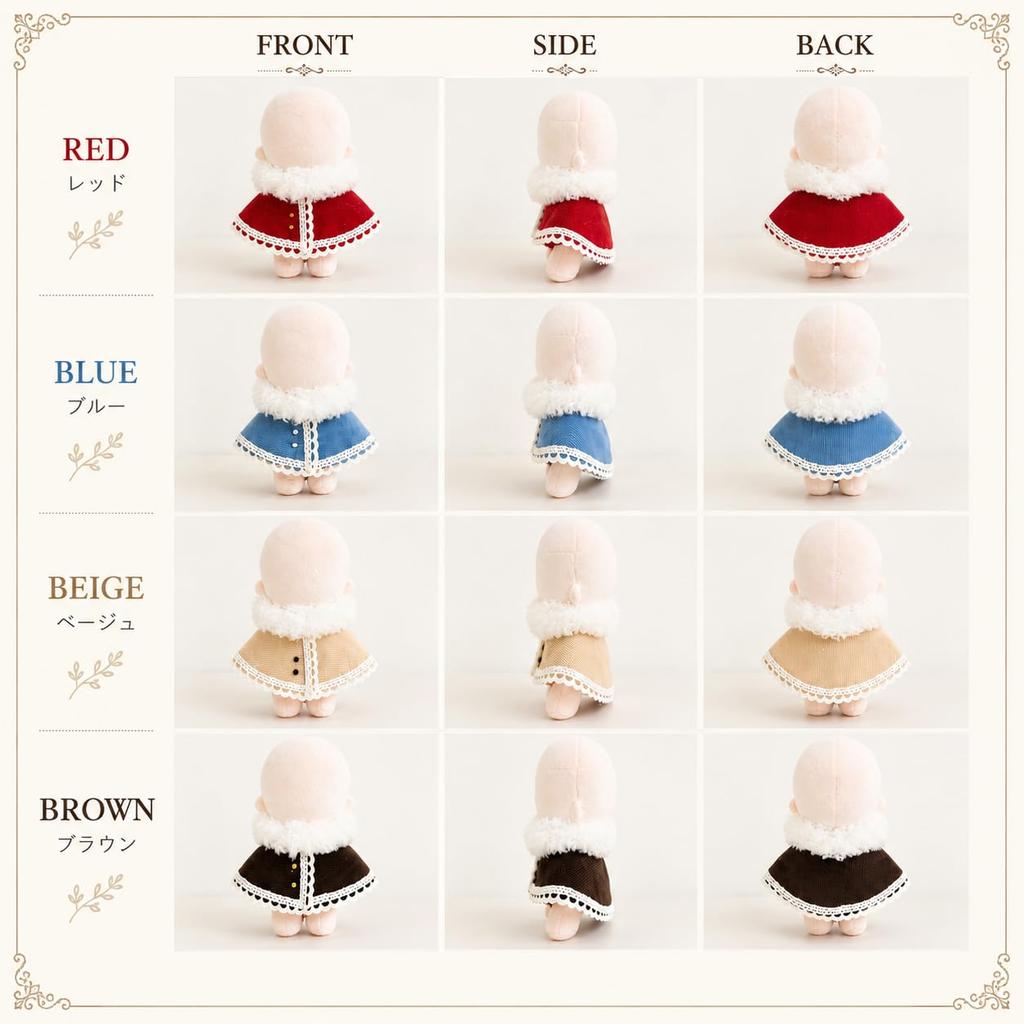 Z-Trigger Plush Toy Clothes Set (10cm) - Corduroy Mini Cape & Fur Scarf (2-piece set) - Red [Used]