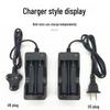 18650 Dual Slot High-Power Lithium Battery Charger with Cable - Supports 3.7V/4.2V