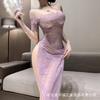 Sex Underwear Sexy Bud Cheongsam Set Pure Desire Temptation Purple Lace Dress Qqny Uniform