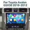 TOYOUSONIC 2 Din Android13 For Toyota AVALON 2012 Car Radio Multimedia Player GPS Navigation Autoradio Carplay Head Unit