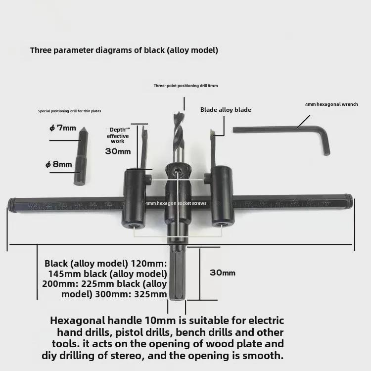 Adjustable Alloy Hole Opener Drill Bit for Woodworking, Gypsum, and Plastic