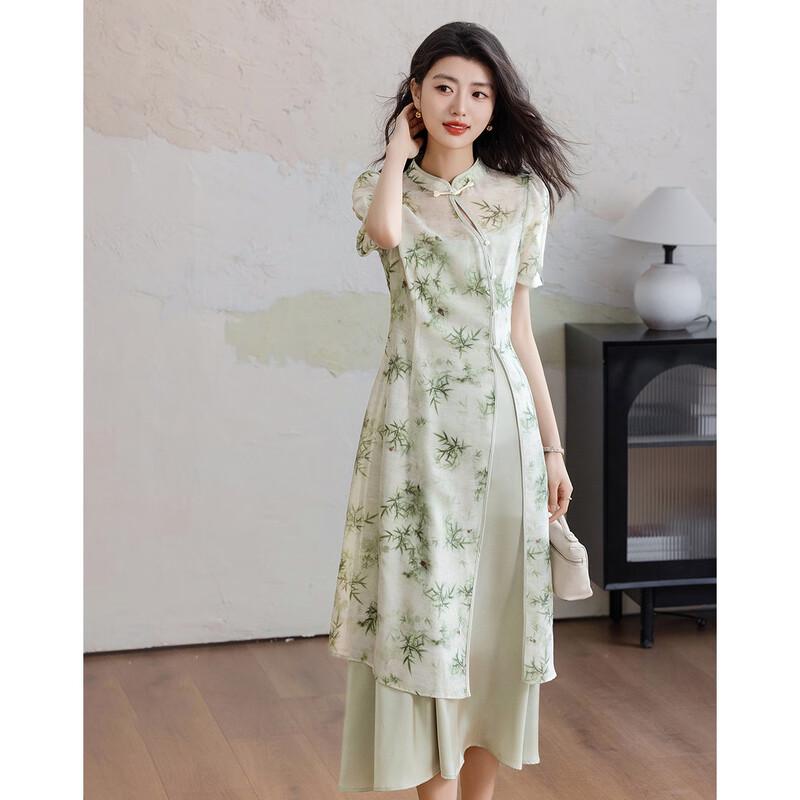 Demana Oriental Garden New Chinese Style Printed Two-Piece Dress Set