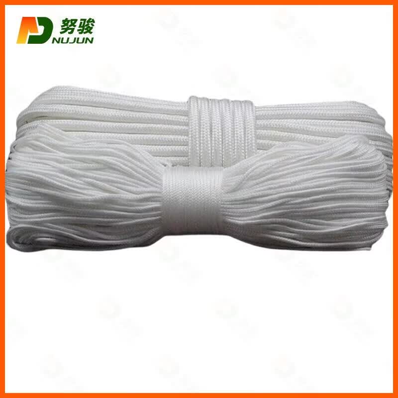Nujun Nylon Safety & Utility Rope