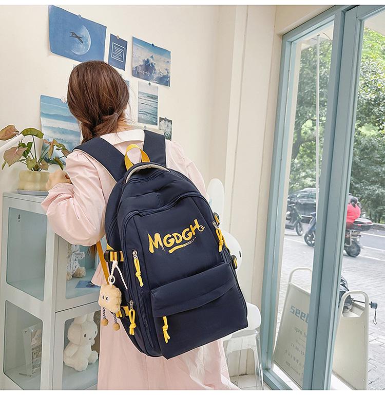 Korean Style Versatile Student Backpack - Large Capacity, Lightweight, Casual Travel Bag for Couples