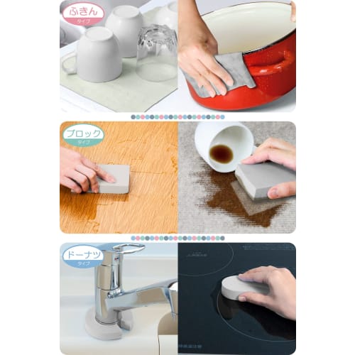 Aion Super Absorbent Cloth, Gray, 1 Sheet, Dish Draining Mat, Made in Japan, PVA Material, Quickly Recovers Absorbency with Squeezing, Perfect for the