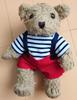 [USED] Teddy Bear