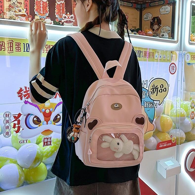 School Bag Cute Cartoon Girl Mini2025 Summer High-value Children's Travel Research Backpack