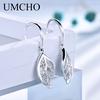 Stylish Zircon Earrings Creative White Gold Color Hollow Leaf Earrings for Ladies