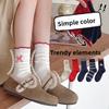 Female Autumn Lovely Cartoon Boneless Deodorant Breathable Tube Cotton Socks