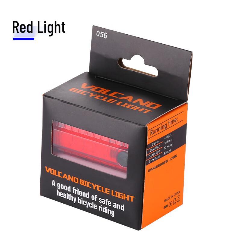 Lishi Bicycle LED Taillight
