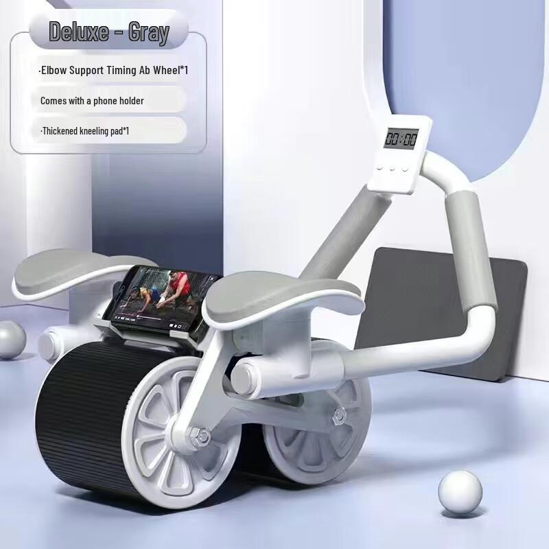 Automatic Rebound Abdominal Wheel with Elbow & Plank Support