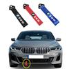 New For BMW F20 G20 G30 X1 X3 X5 G05 X7 G11 F15 F16 G01 G02 F48 Car Decorative Nylon Bumper Trailer Towing Ropes Car Accessories