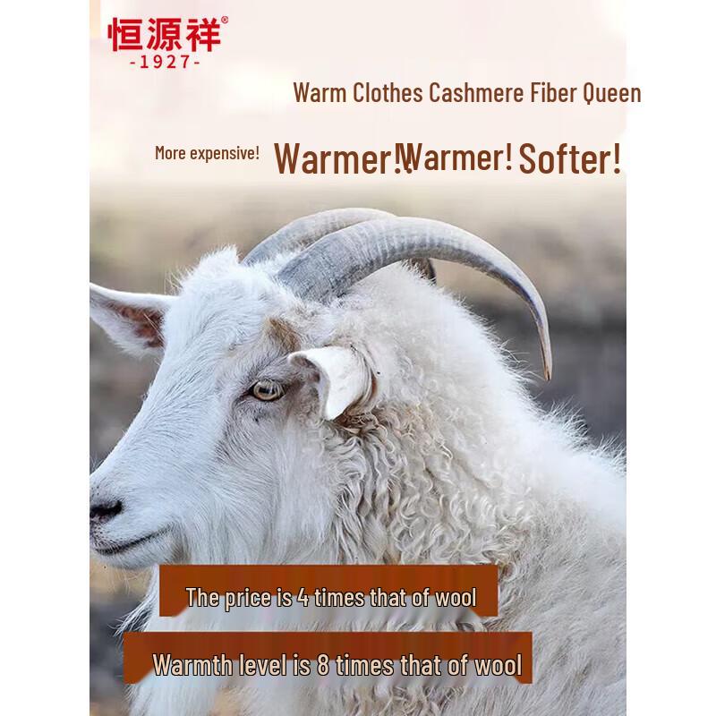 Hengyuanxiang Men's De Velvet Cashmere Silk Thermal Underwear Set