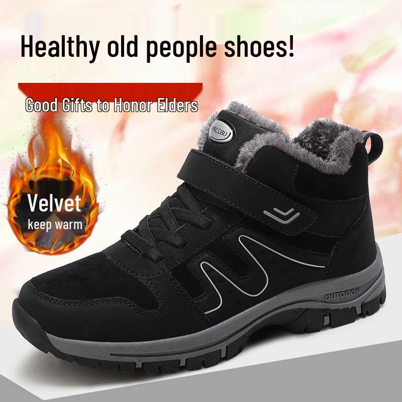 Warm Velvet Winter Shoes for Middle-Aged & Elderly - Unisex Wool Cotton Walking Footwear