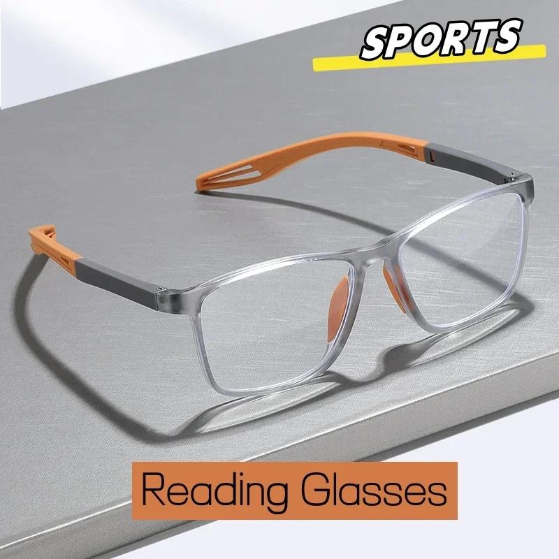 Men'S Ultralight Sports Reading Glasses Vintage Flexible Far-Sight Eyeglasses Unisex Hd Lens Anti-Blue Light Computer Eyeglasses