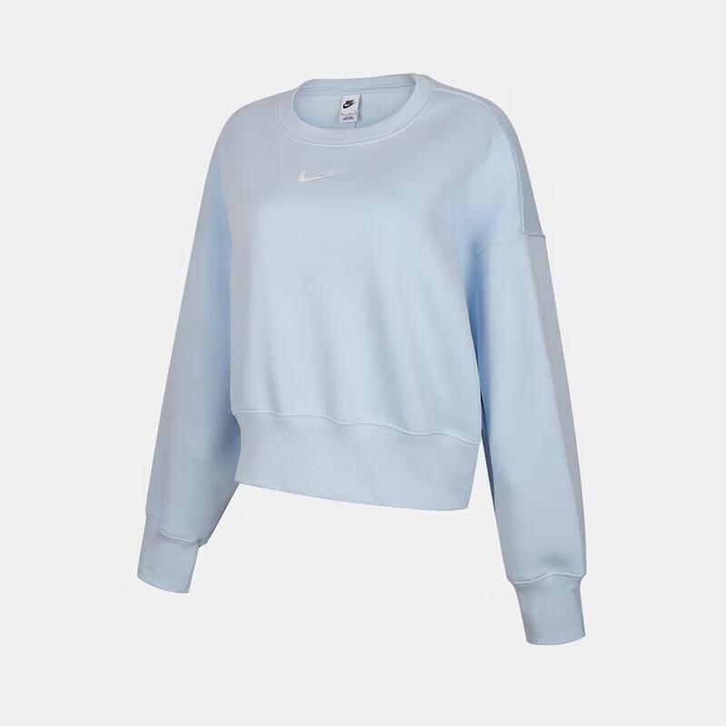 Nike Women s Versatile Knit Pullover L